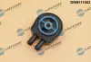 Радіатор масляний DR MOTOR AUTOMOTIVE DRM111002 (фото 1)