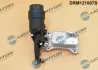 Радіатор масляний з корпусом масляного фільтра DR MOTOR AUTOMOTIVE DRM121007S (фото 1)