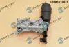 Радіатор масляний з корпусом масляного фільтра DR MOTOR AUTOMOTIVE DRM121007S (фото 2)