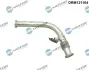 Трубка ВТ сталева DR MOTOR AUTOMOTIVE DRM121104 (фото 1)