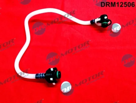 Шланг паливний DR MOTOR AUTOMOTIVE DRM12506