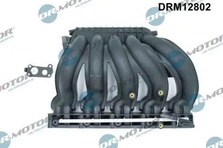 Колектор впускний DR MOTOR AUTOMOTIVE DRM12802