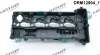 Кришка головки блоку циліндрів ДВЗ DR MOTOR AUTOMOTIVE DRM12904 (фото 2)