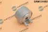 Радіатор масляний DR MOTOR AUTOMOTIVE DRM131002 (фото 1)
