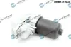 Радіатор масляний з корпусом масляного фільтра DR MOTOR AUTOMOTIVE DRM141003S (фото 1)