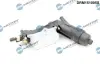 Радіатор масляний з корпусом масляного фільтра DR MOTOR AUTOMOTIVE DRM151005S (фото 1)