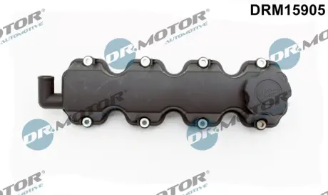 Кришка головки блоку циліндрів ДВЗ DR MOTOR AUTOMOTIVE DRM15905
