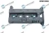 Кришка головки блоку циліндрів ДВЗ DR MOTOR AUTOMOTIVE DRM15906 (фото 1)