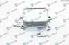 Радіатор масляний DR MOTOR AUTOMOTIVE DRM161008 (фото 1)
