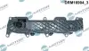 Кришка головки блоку циліндрів ДВЗ DR MOTOR AUTOMOTIVE DRM16904 (фото 3)