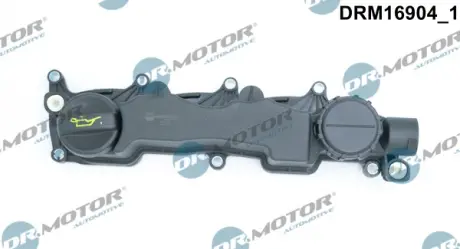 Кришка головки блоку циліндрів ДВЗ DR MOTOR AUTOMOTIVE DRM16904
