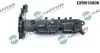 Кришка головки блоку циліндрів ДВЗ DR MOTOR AUTOMOTIVE DRM16906 (фото 1)