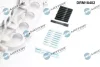 Головка блока DR MOTOR AUTOMOTIVE DRM18402 (фото 4)