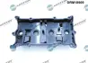 Кришка головки блоку циліндрів ДВЗ DR MOTOR AUTOMOTIVE DRM18909 (фото 2)