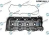 Кришка головки блоку циліндрів ДВЗ DR MOTOR AUTOMOTIVE DRM19901 (фото 2)