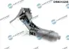 Радіатор масляний з корпусом масляного фільтра DR MOTOR AUTOMOTIVE DRM21020S (фото 1)