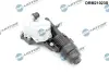 Радіатор масляний з корпусом масляного фільтра DR MOTOR AUTOMOTIVE DRM21023S (фото 1)