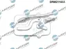 Радіатор масляний DR MOTOR AUTOMOTIVE DRM211033 (фото 1)