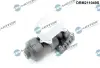 Радіатор масляний з корпусом масляного фільтра DR MOTOR AUTOMOTIVE DRM211049S (фото 1)