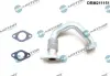 Трубка сталева DR MOTOR AUTOMOTIVE DRM211151 (фото 1)