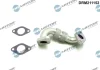 Трубка ВТ сталева DR MOTOR AUTOMOTIVE DRM211152 (фото 1)