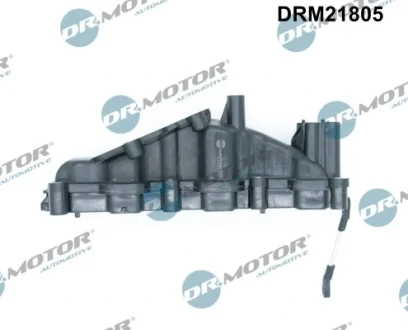 Колектор впускний DR MOTOR AUTOMOTIVE DRM21805