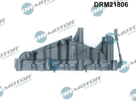 Колектор впускний DR MOTOR AUTOMOTIVE DRM21806