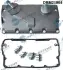 Кришка головки блоку циліндрів ДВЗ DR MOTOR AUTOMOTIVE DRM21904 (фото 1)