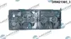 Кришка головки блоку циліндрів ДВЗ DR MOTOR AUTOMOTIVE DRM21905 (фото 3)