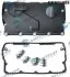 Кришка головки блоку циліндрів ДВЗ DR MOTOR AUTOMOTIVE DRM21909 (фото 1)