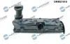 Кришка голівки циліндра VAG T5 T6 2.0TDI DR MOTOR AUTOMOTIVE DRM21918 (фото 2)