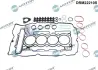 Комплект прокладок з різних матеріалів DR MOTOR AUTOMOTIVE DRM22210S (фото 1)