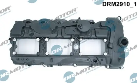 Кришка головки блоку циліндрів ДВЗ DR MOTOR AUTOMOTIVE DRM2910