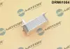Радіатор масляний DR MOTOR AUTOMOTIVE DRM61004 (фото 2)