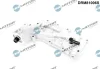 Радіатор масляний з корпусом масляного фільтра DR MOTOR AUTOMOTIVE DRM81006S (фото 1)
