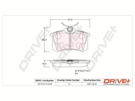 DP1010.10.0002 Drive+ - Гальмівні колодки до дисків DRIVE+ DP1010100002
