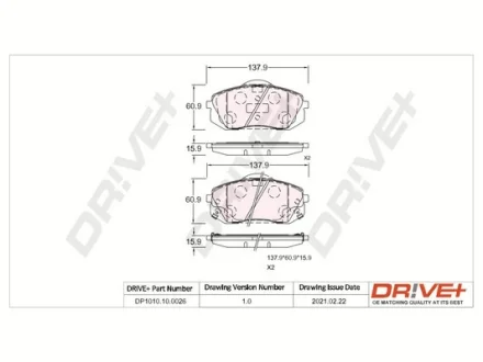 DP1010.10.0026 Drive+ - Гальмівні колодки до дисків DRIVE+ DP1010100026