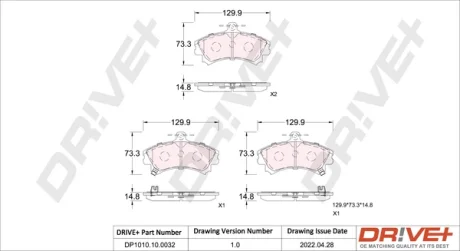 DP1010.10.0032 Drive+ - Гальмівні колодки до дисків DRIVE+ DP1010100032