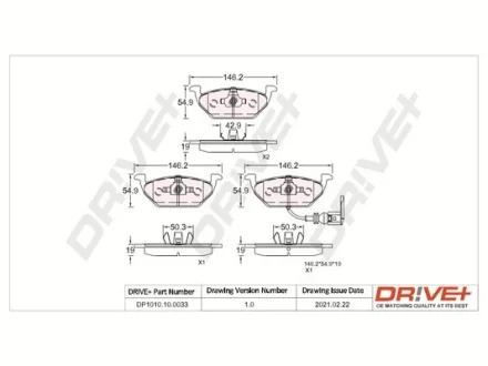 DP1010.10.0033 Drive+ - Гальмівні колодки до дисків DRIVE+ DP1010100033