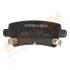 DP1010.10.0099 Drive+ - Гальмівні колодки до дисків DRIVE+ DP1010100099 (фото 2)