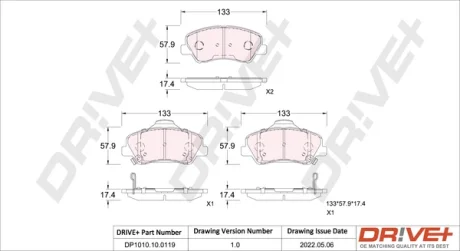 DP1010.10.0119 Drive+ - Гальмівні колодки до дисків DRIVE+ DP1010100119