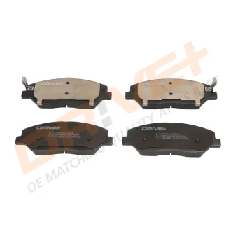 DP1010.10.0145 Drive+ - Гальмівні колодки до дисків DRIVE+ DP1010100145