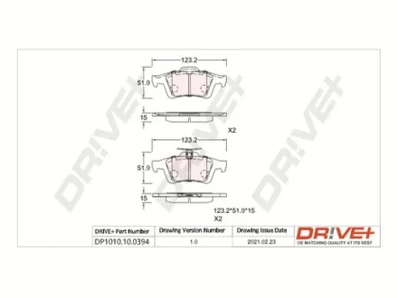 DP1010.10.0394 Drive+ - Гальмівні колодки до дисків DRIVE+ DP1010100394