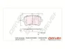 DP1010.10.0413 Drive+ - Гальмівні колодки до дисків DRIVE+ DP1010100413 (фото 1)
