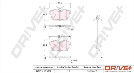 DP1010.10.0831 Drive+ - Гальмівні колодки до дисків DRIVE+ DP1010100831