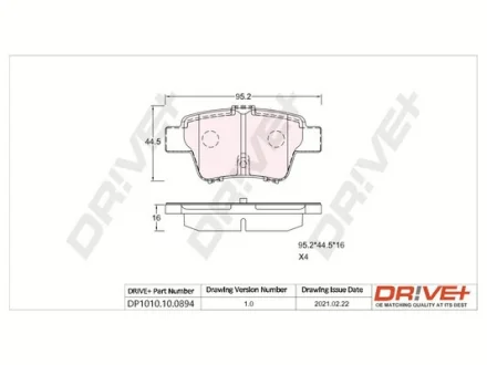 DP1010.10.0894 Drive+ - Гальмівні колодки до дисків DRIVE+ DP1010100894