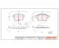 DP1010.10.0966 Drive+ - Гальмівні колодки до дисків DRIVE+ DP1010100966 (фото 1)