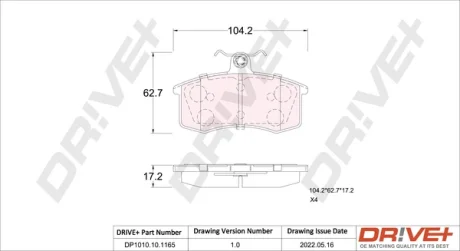 DP1010.10.1165 Drive+ - Гальмівні колодки до дисків DRIVE+ DP1010101165