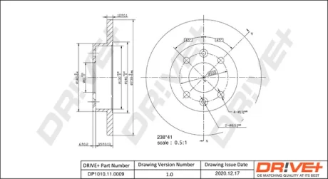 DP1010.11.0009 Drive+ - Гальмівний диск DRIVE+ DP1010110009
