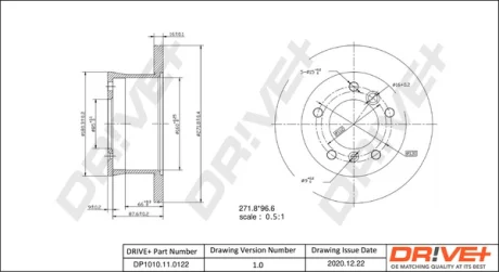 DP1010.11.0122 Drive+ - Гальмівний диск DRIVE+ DP1010110122